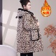棉袄女装 豹纹新款 罩衣棉服大褂 加绒加厚款 外套中长款 冬装 妈妈时尚