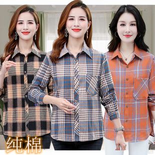 女士中老年衬衣宽松格子开衫妈妈长袖女装大码纯棉衬衫全棉春夏季