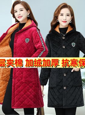 中长款棉罩衣棉袄加绒加厚