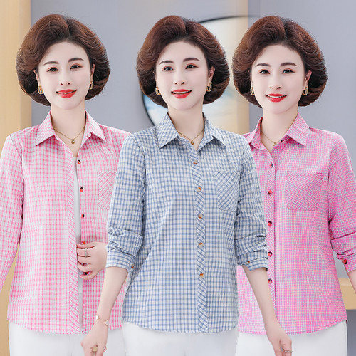 纯棉格子衬衫女衬衣外套