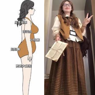 衬衫 胖mm学院风长袖 马甲背心格纹半身裙三件套 搭配一整套大码 秋装