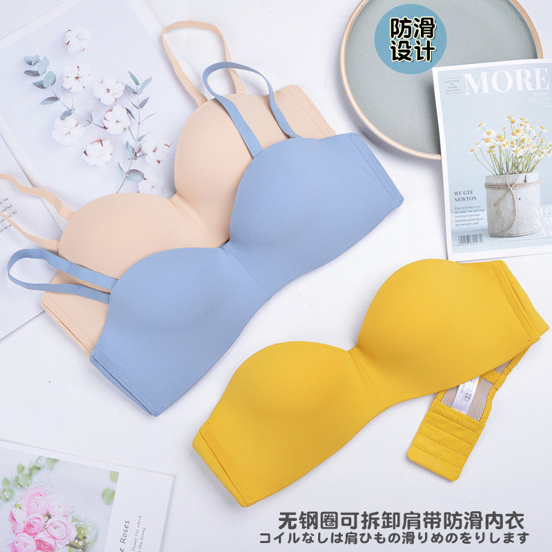 超薄款防滑隐形无肩带夏季学生女内衣无痕无钢圈聚拢文胸小胸胸罩