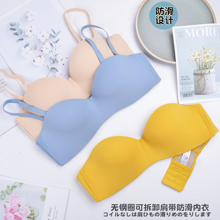 超薄款防滑隐形无肩带夏季学生女内衣无痕无钢圈聚拢文胸小胸胸罩