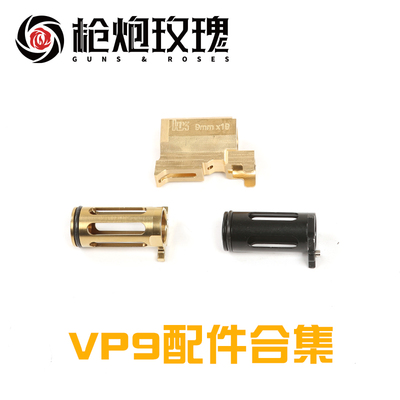 北京青年电动玩具配件模型玩具