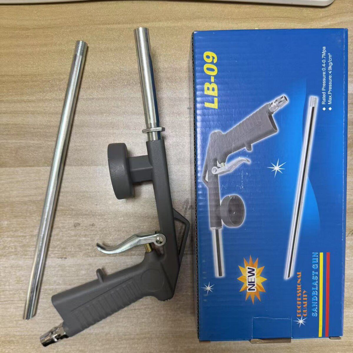 底盘装甲喷枪汽车底盘防锈隔音胶施工用金属新款喷枪可调节气泵图片