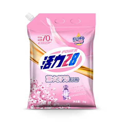 厂家直发活力28薰衣芬芳袋装洗衣粉深层清洁去渍家庭装护手洗衣粉