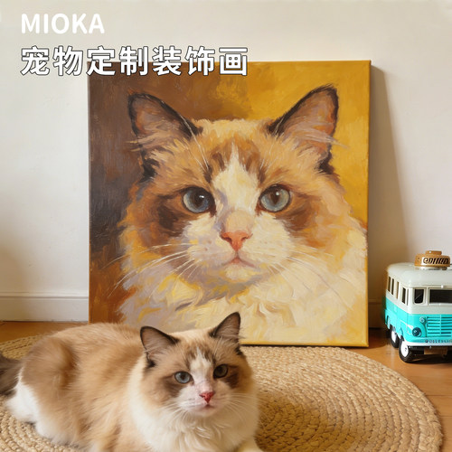 宠物定制油画猫咪狗狗照片定制动物画像手工艺术画装饰画客厅礼物