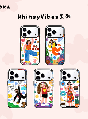 苹果壳iPhone17ProMax手机壳磁吸卡通苹果随心变背板强磁吸奇思妙想手机壳保护套16pm15pm14p13pm12手绘可爱