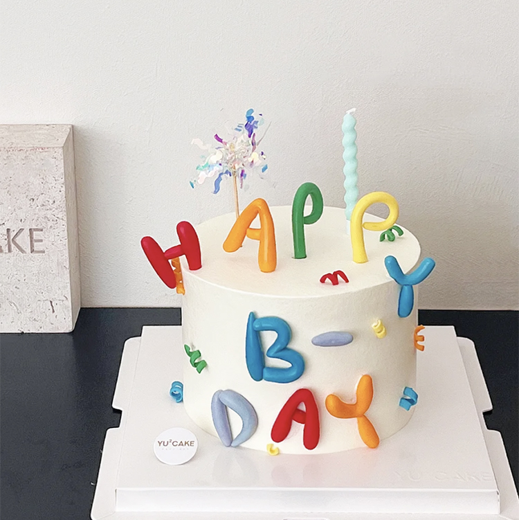 网红ins彩色生日蛋糕装饰摆件happy字母卡通可爱软胶气球字体插件