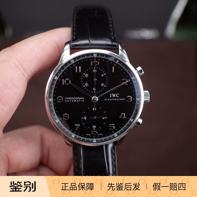 二手名表 IWC万国葡萄牙系列IW371447男士自动机械计时腕表