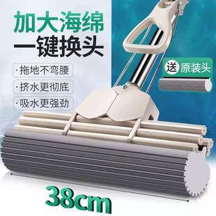 新款 免手洗免螺丝一键换头拖扫两用胶棉拖把懒人家用 大号免安装