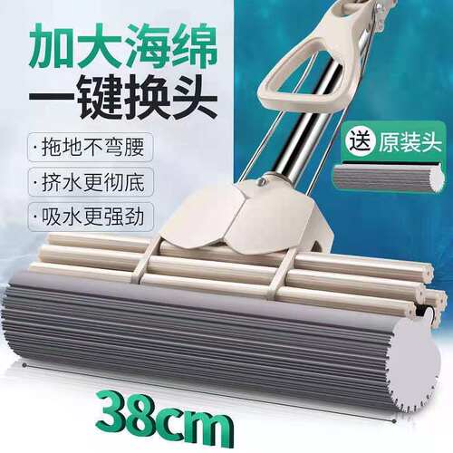 新款大号免安装免手洗一键换头