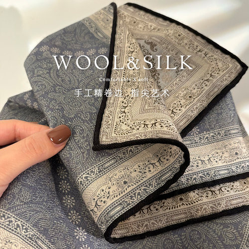 佩斯利老钱风！新款双面丝毛围巾