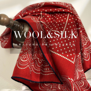 经典尖货！高档丝毛围巾女冬季百搭安克拉红真丝羊毛方巾围脖披肩