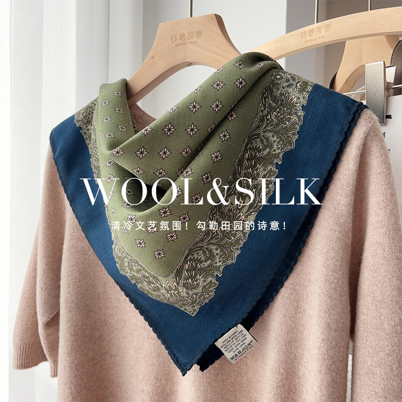 清冷文艺氛围！新款花边丝毛围巾