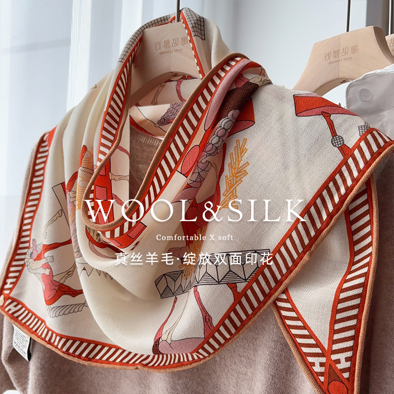 「撞色橘白调」丝毛三角巾女秋冬