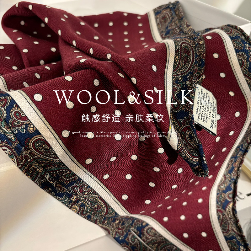 复古佩斯利纹！酒红波点丝毛围巾