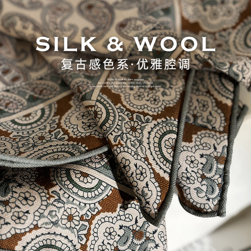 意大利老钱风！丝毛围巾女秋冬季