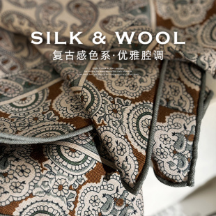 意大利L*p老钱风！佩斯利丝毛围巾女秋冬季古典方巾保暖装饰领巾