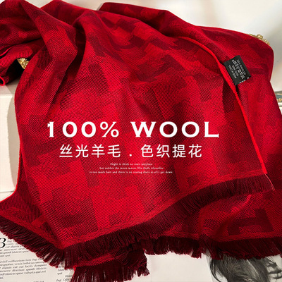 「稀缺！安可拉红」纯羊毛围巾女