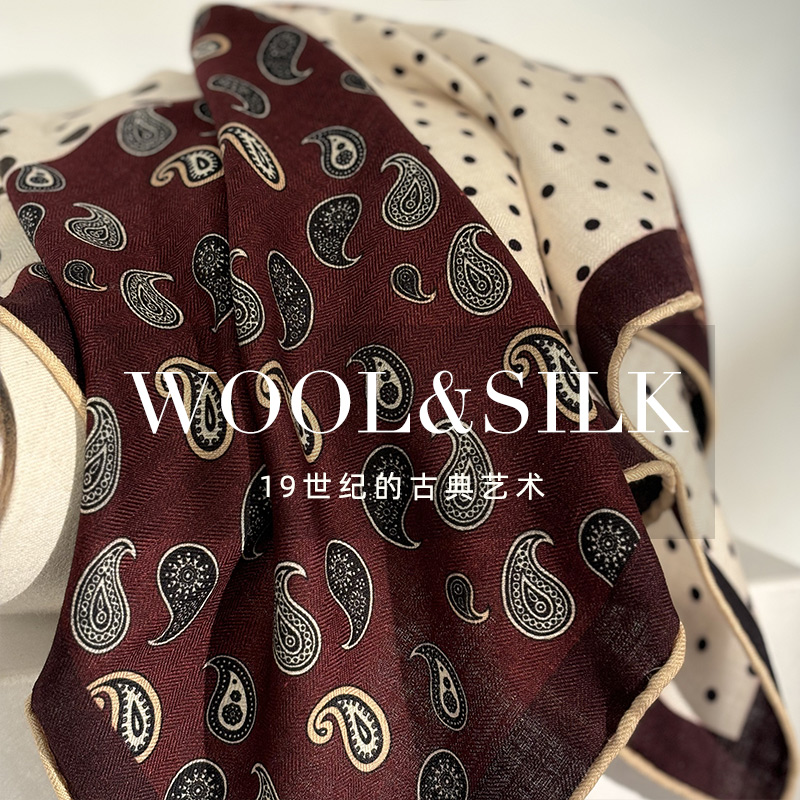 意式四格腰果！多功能丝毛围巾女