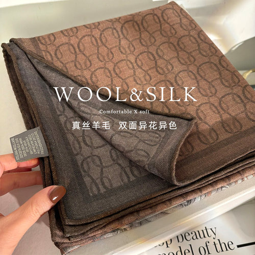 经典美拉德！新款丝毛围巾女冬季