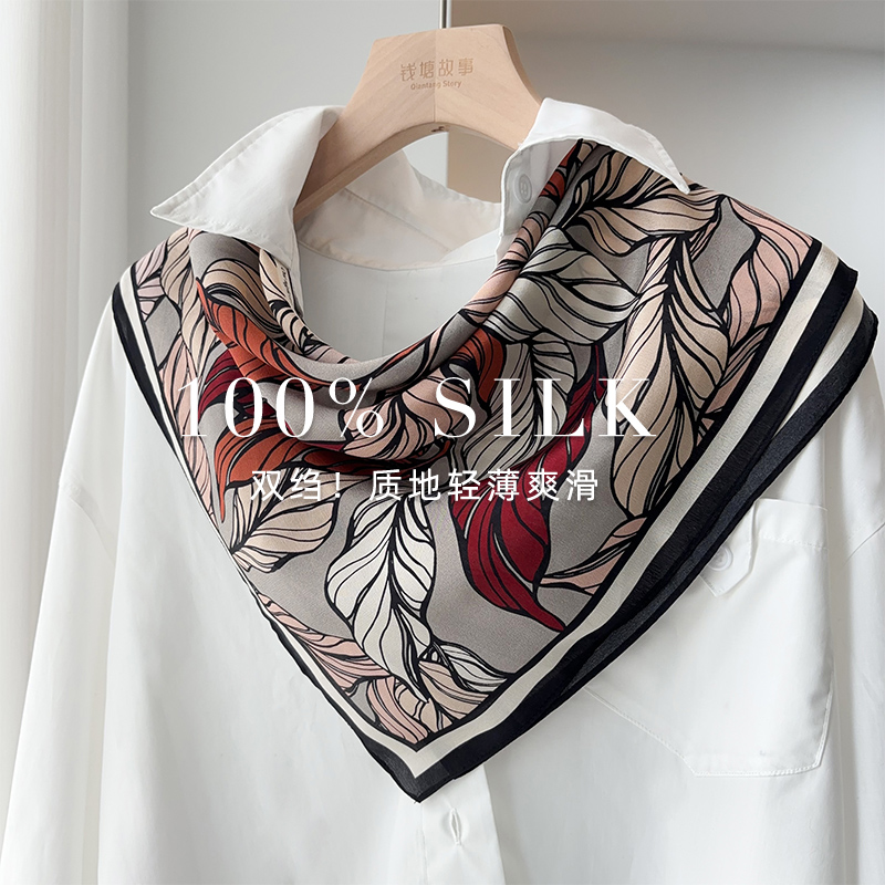 秋日暖调红枫叶！高级感双绉真丝丝巾女春夏季桑蚕丝方巾装饰领巾