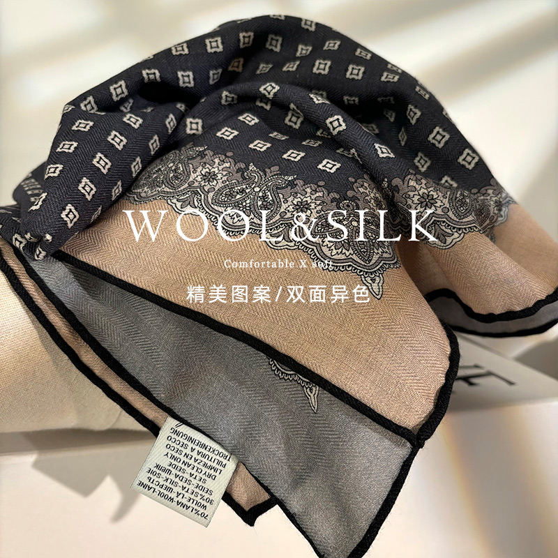 知性氛围感！新款丝毛围巾女冬季