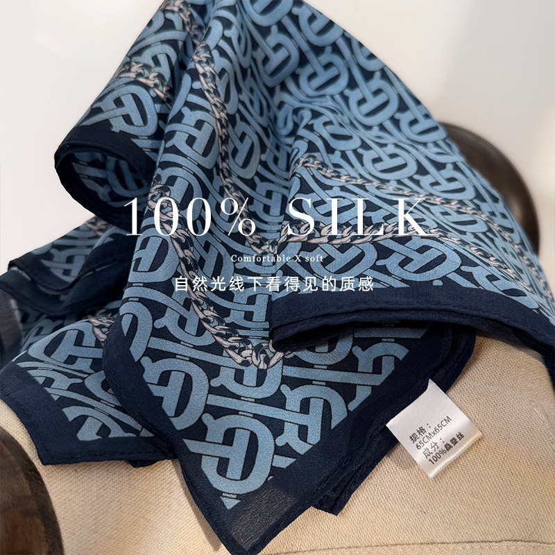「静谧蓝」真丝双绉丝巾女春夏季大牌感桑蚕丝围巾多功能领巾方巾