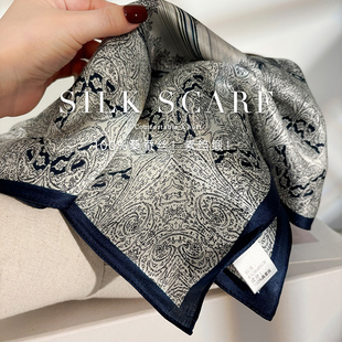高级感灰色调 饰领巾 轻奢知性真丝丝巾女气质桑蚕丝围巾多功能装