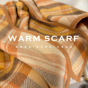 高级感英伦风!新款羊毛围巾女冬季百搭学院感包边保暖三角巾披肩