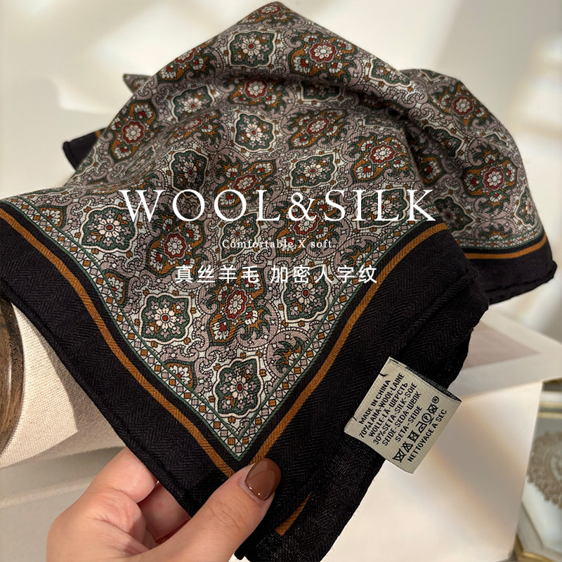 古典沉静感！新款双面丝毛围巾女