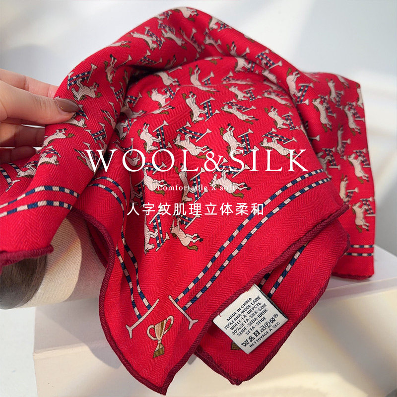 可爱童趣风！丝毛围巾女春秋季新款灵动小马真丝羊毛方巾空调披肩