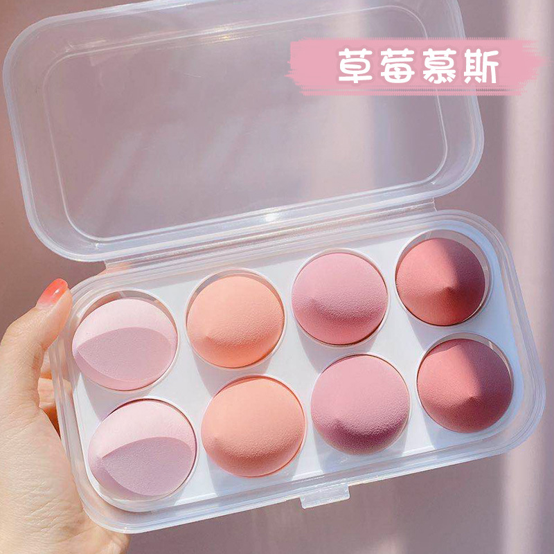 干湿两用美妆蛋不吃粉超软细腻海绵化妆球粉扑软弹气垫扑化妆蛋,彩妆/香水/美妆工具,美妆蛋/扑/海绵,淘宝优惠券,粉丝福利购,淘宝优惠卷