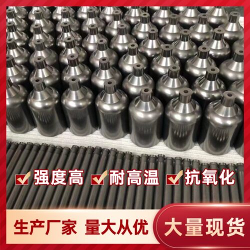 高纯石墨坩埚南海聚鑫源