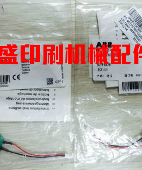 高宝印刷机 EC581模块电池 L0864340 原装ABB专用电池Arcnet PLC