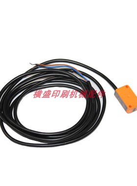 IS5021高宝印刷机 进口飞达感应器 接近开关 感应电眼IS3002-APOG
