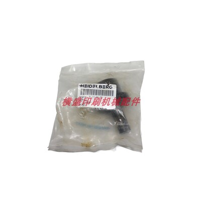 海德堡印刷机传动侧到版墨辊座子