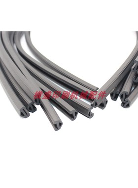 海德堡印刷机XL75 XL105 XL106 进口自动清洗胶布胶条 F2.205.029