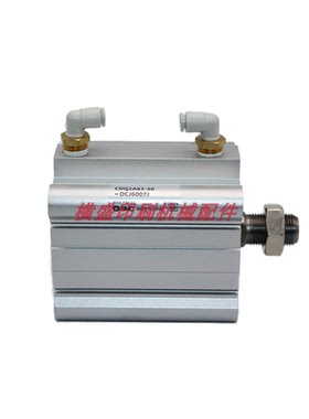 小森印刷机配件 LS429 A37原装气缸 CDQ2A63-50-DCJ6007J