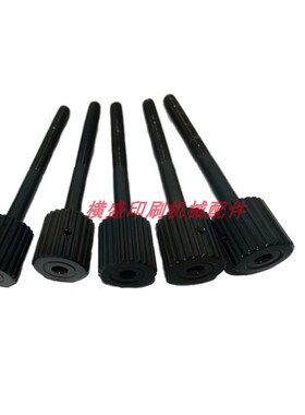 小森印刷机配件 LS40 G40水辊调节螺丝 水棍调节螺丝