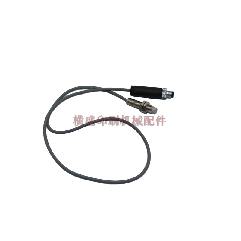海德堡印刷机洗车刮刀感应器
