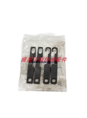 C8.030.273 海德堡印刷机配件 CD102原装水辊到板钩子 C8.030.272