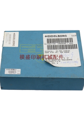 00.783.1446 海德堡印刷机原装固态硬盘 TS256GSSD452K-I