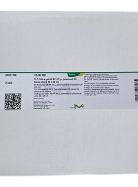 默克RP-18十八烷基硅烷化硅胶板 20*20cm10*20CM 现货8折1.15389