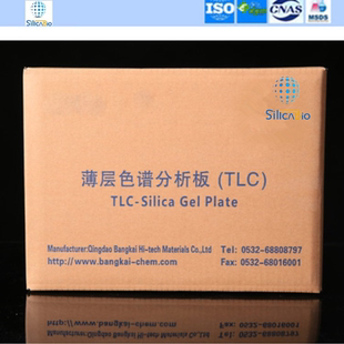 薄层层析硅胶板10*20cm 色谱分析板GF254型/HF254型 40片/盒