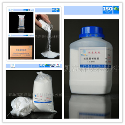 试剂级80-120目柱层层析硅胶大学研究所提纯分离用可开票500g每瓶