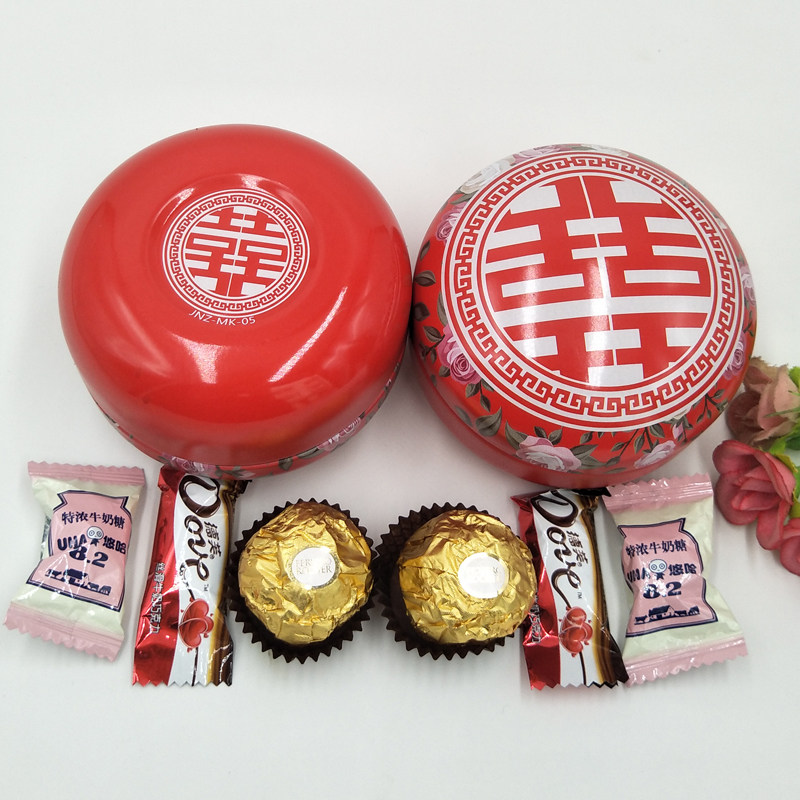 喜糖礼盒成品含糖生子高档婚礼糖果盒子结婚喜糖盒订婚圆形铁盒