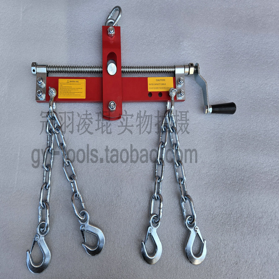 现货汽车发动机平衡修理吊架引擎