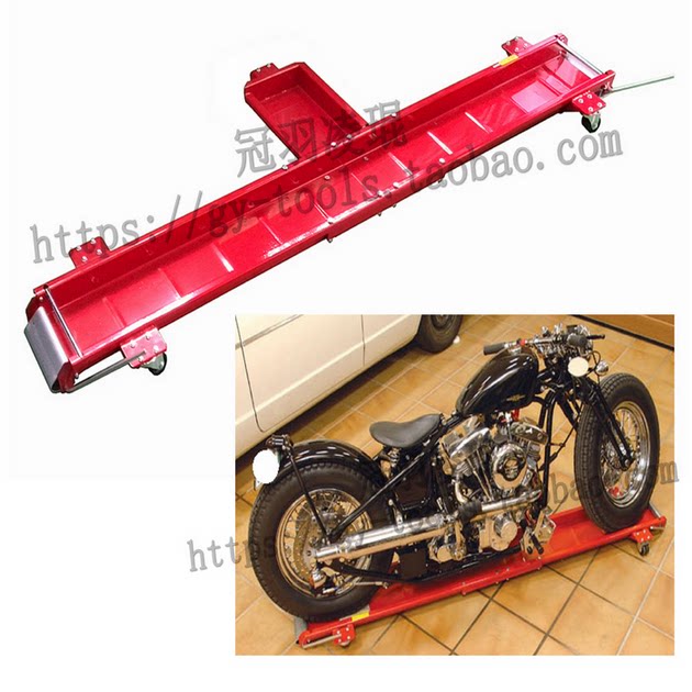 加强款摩托车移动架停车架驻车架大排摩托维修支架机车重机移动架